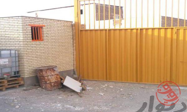فروش کارخانه در تبریز