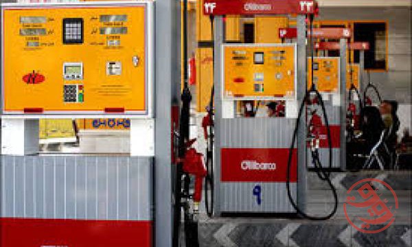 فروش 20 درصد پمپ بنزین در مرکز اصفهان