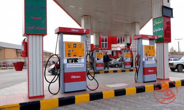 خرید پمپ بنزین در اصفهان