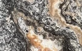 تراورتن سیلور تکاب