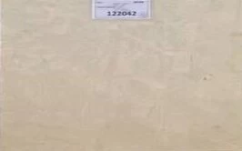 سنگ دهبید چاه مرغی