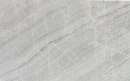 اسلب چینی الیگودرز