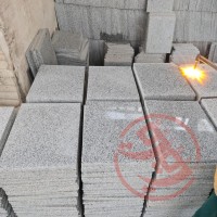 گرانیت سفید نطنز