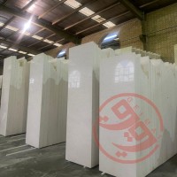 سنگ پلاک ترامیت فیروز