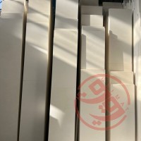 سنگ پلاک ترامیت فیروز