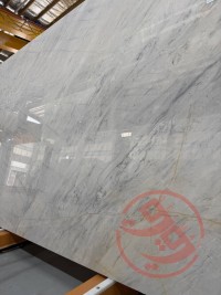 اسلب چینی الیگودرز