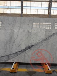 اسلب چینی الیگودرز
