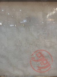 سنگ اسلب دهبید