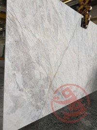 اسلب چینی الیگودرز
