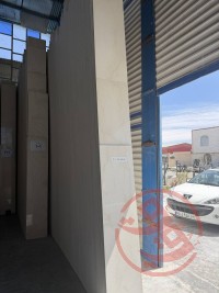مرمریت پله جوشقان