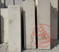 تراورتن رامشه کرم روشن