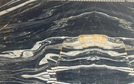 سنگ اسلب فیوژن