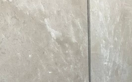 سنگ اسلب دهبید