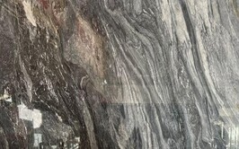 اسلب سنگ الیگودرز مشکی