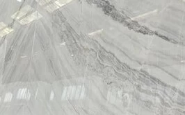 اسلب چینی الیگودرز بوک مچ