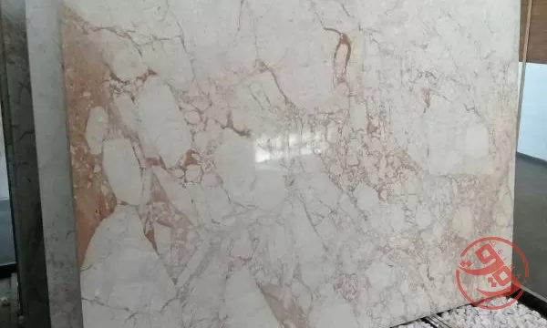  اسلب مرمریت کاملیا مشهد