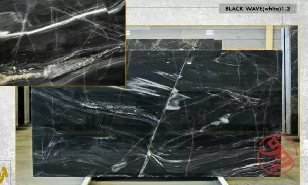  اسلب بلک ویو سفید