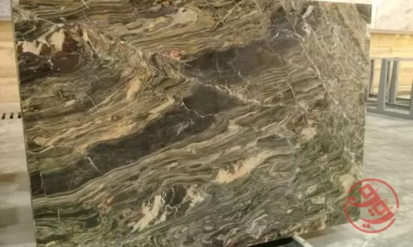  اسلب فیوژن مشهد