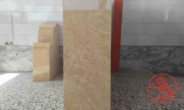  سنگ تراورتن دهشیر یزد در اصفهان