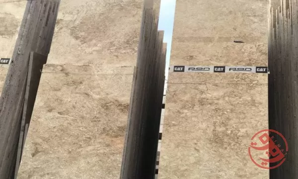  سنگ تراورتن دره بخاري