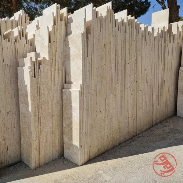 سنگ ترامیت بوکان