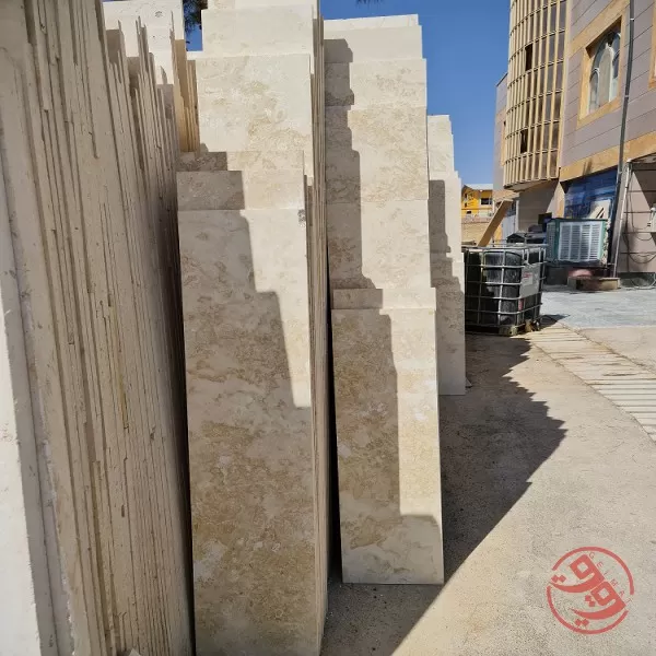 سنگ ترامیت بوکان