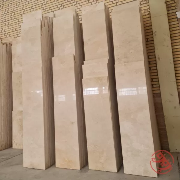 سنگ کمشچه کرم 