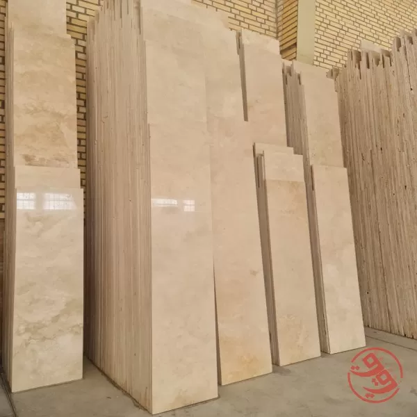 سنگ کمشچه کرم 