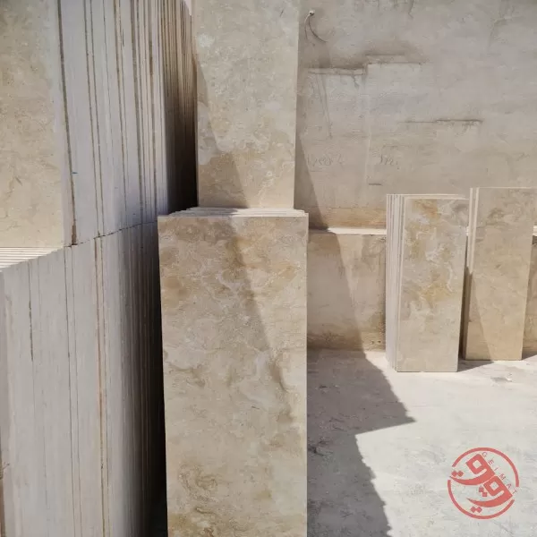 سنگ مرمریت آباده