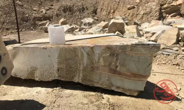 سنگ کوپ مرمر