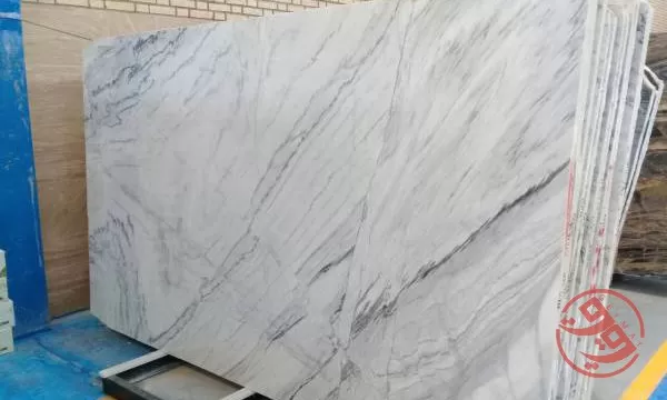 اسلب چینی قروه