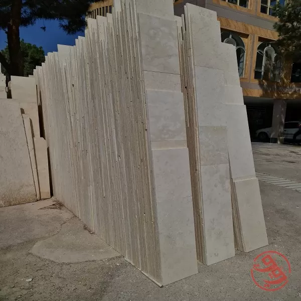 سنگ ترامیت بوکان