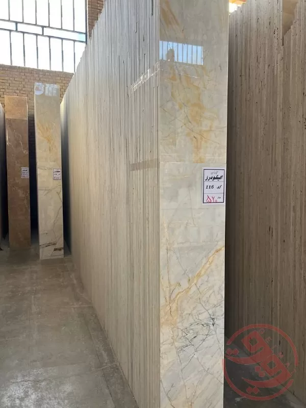 اسلب بیانکو الیگودرز