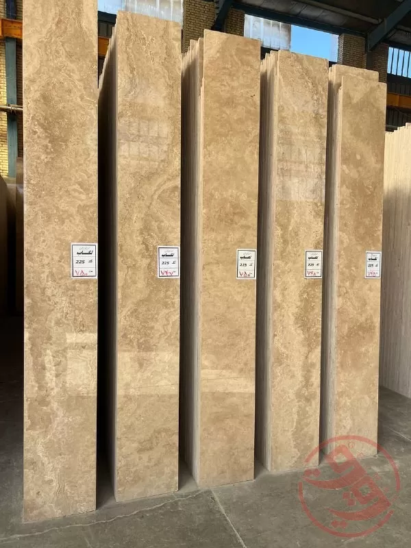 تراورتن تکاب نسکافه ای