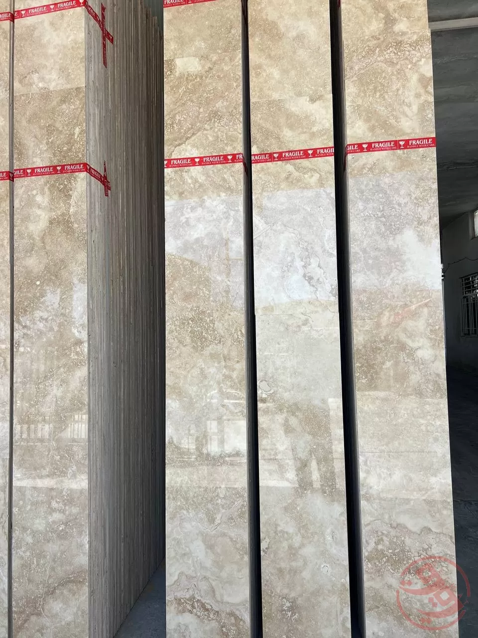 سنگ ترامیت میاندوآب