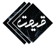 geimat logo