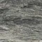 قیمت سنگ اسلب